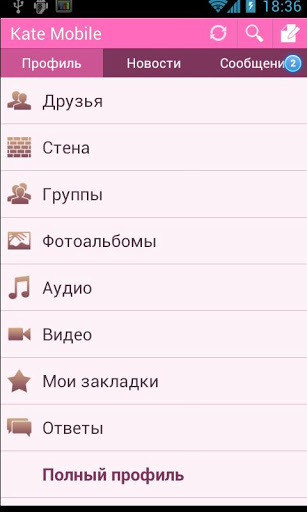 HappyMod