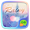 Imagen de (FREE) GO SMS RAINY THEME