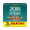 %item_name% resmi