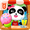 image de %item_name%