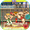 Imagem de Guia Street Fighter 2