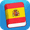 Imagem de Learn Spanish Phrasebook