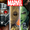 Imagen de Marvel Puzzle Quest Dark Reign