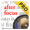 Imagen de AfterFocus Pro