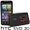 Imagem de HTC EVO3D Stock Wallpapers