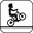 Imagem de Daredevil Stunt Rider MTB BMX