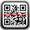 Imagem de QR Barcode Scanner
