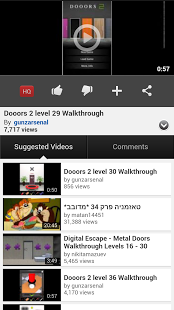 Download Dooors 2 Answer By Video Apk 1 0 1 Only In Downloadatoz More Apps Than Google Play