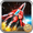 Imagem de Super Laser: The Alien Fighter